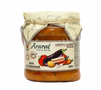 CAVIALE DI MELANZANE “ARARAT” 460g