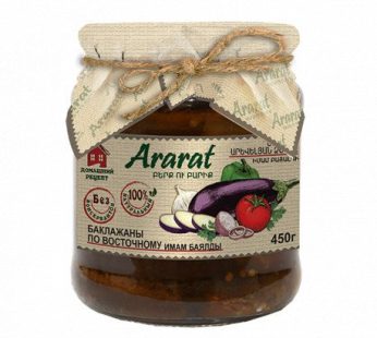 Imam Bayaldi ARARAT (450g)